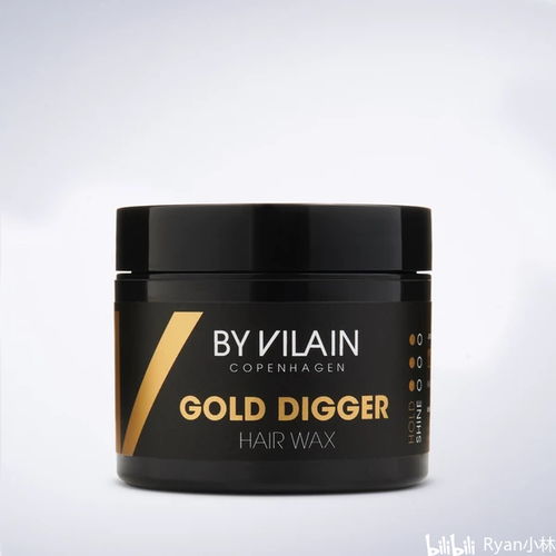 丹麦双胞胎如何用美发饰品征服全球市场 Slikhaar TV 与 Eastice 的商业模式解析