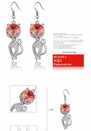 2012年新款流行饰品 可爱猫咪耳饰批发与天猫水晶耳环厂家直销全解析