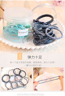 甜美森女风尚 韩国发圈发饰品，打造小清新发饰新潮流