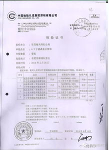春启饶城，妆点万色——上饶市春景电子商务有限公司正式成立