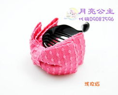 2012新款亚麻绒布艺香蕉夹马蹄夹 韩版饰品发饰批发促销